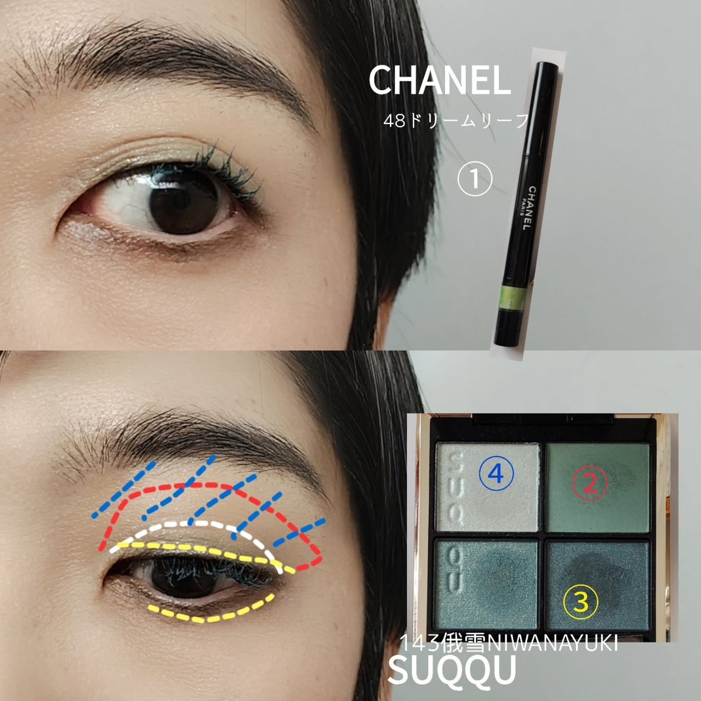 モイスチャー リッチ リップスティック/SUQQU/口紅を使ったクチコミ(4枚目)