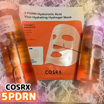 5 PDRN ヒアルロン酸 バイタル ハイドレイティング ハイドロゲルマスク/COSRX/シートマスク・パックを使ったクチコミ(1枚目)