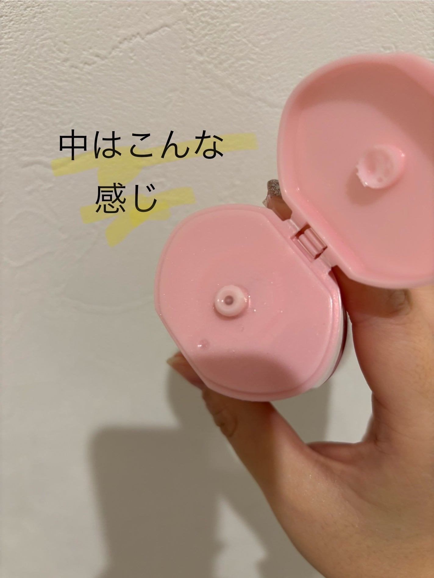 バランスケア ミルク/アクアレーベル/乳液を使ったクチコミ(2枚目)