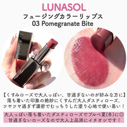 ル ルージュ デュオ ウルトラ トゥニュ/CHANEL/口紅を使ったクチコミ(6枚目)