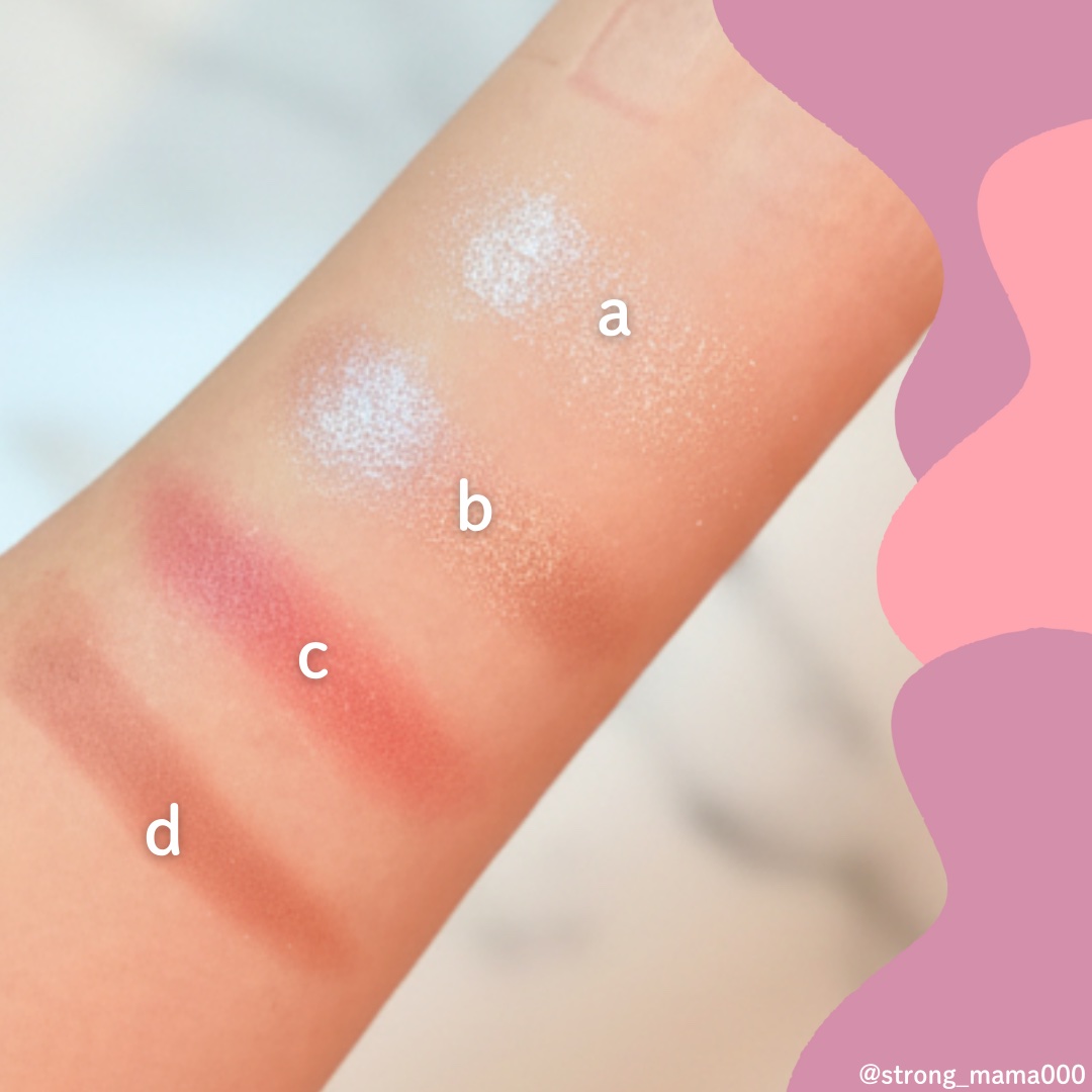 アイスカルプト/shu uemura/アイシャドウパレットを使ったクチコミ（3枚目）