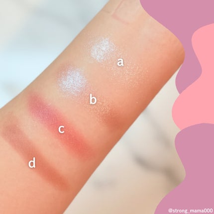 アイスカルプト/shu uemura/アイシャドウパレットを使ったクチコミ(3枚目)