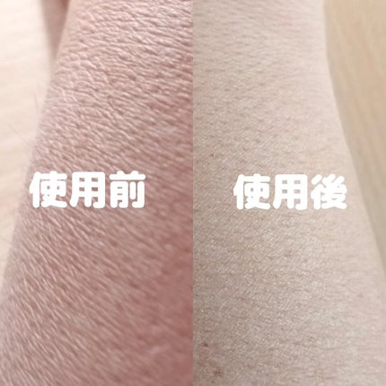 オフラットマシュピールスクラブ/Offlat/ピーリングを使ったクチコミ(7枚目)