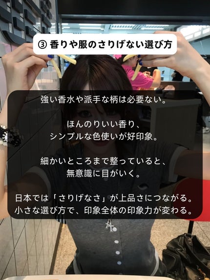 アネトス バランシング トリートメントクリーム/Anetos/フェイスクリームを使ったクチコミ(4枚目)