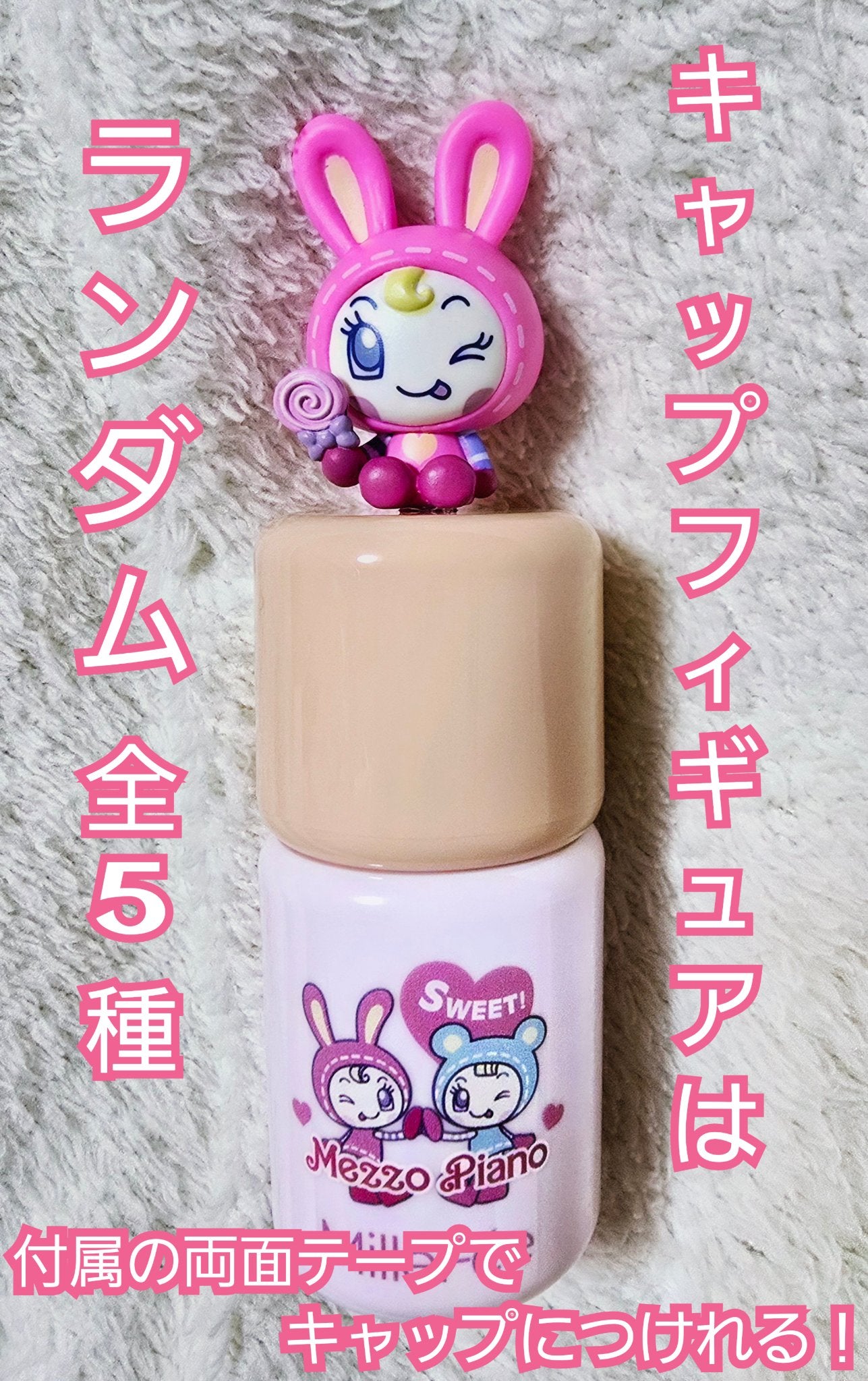 シェイクドロップチーク/MilleFée/リキッドチークを使ったクチコミ(4枚目)