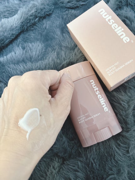 アロマナッツスリムフィットボディカッサセラム/nutseline/美容液を使ったクチコミ(4枚目)