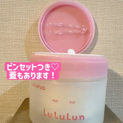 ルルルン トナーパッド うるおいON/ルルルン/トナーパッドを使ったクチコミ(2枚目)