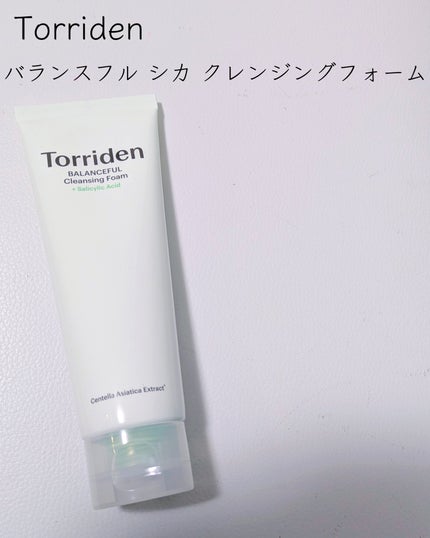 バランスフル クレンジングフォーム/Torriden/洗顔フォームを使ったクチコミ(2枚目)