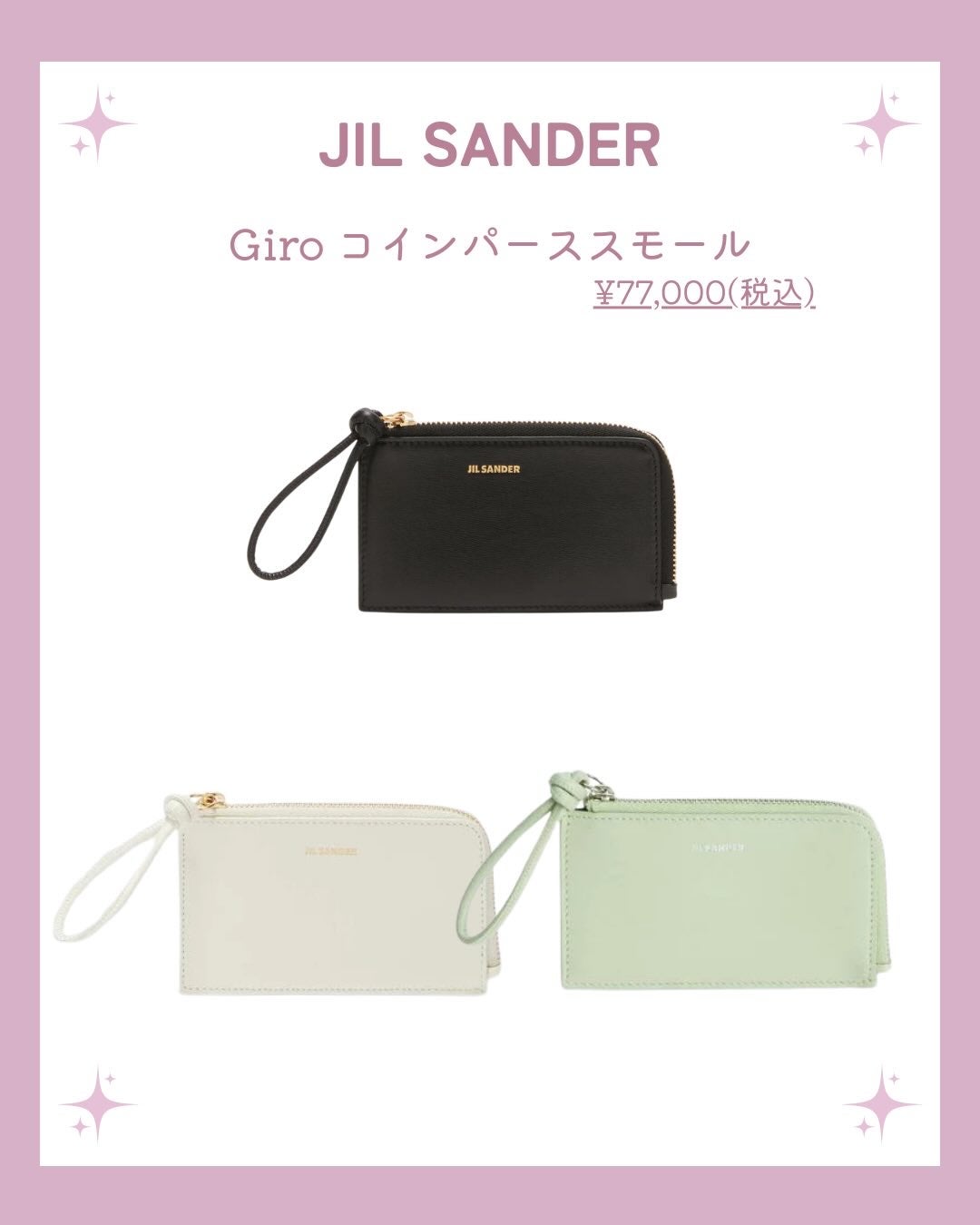 akiðçŸåœ¹çŸå®¹éšå¡ð°ð on LIPS ãðãã£ãã·ã¥ã¬ã¹æŽŸã®ãã財åžððð/ä»ã®æçš¿ã¯ãã¡ãã§ãâ¶ïž@..ãïŒ8æç®ïŒ