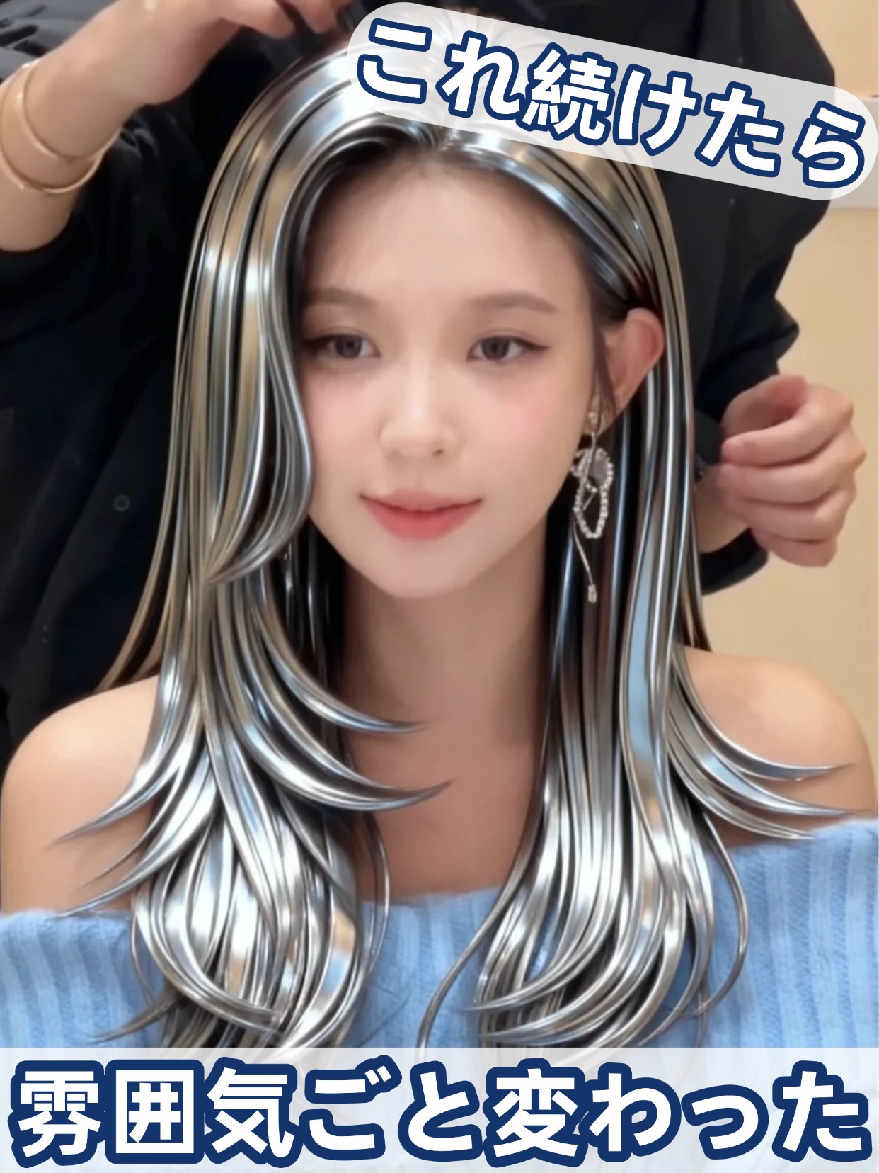 アネトス バランシング トリートメントクリーム/Anetos/フェイスクリームを使ったクチコミ（1枚目）