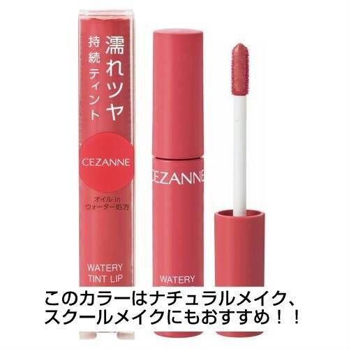 ハトムギ化粧水(ナチュリエ スキンコンディショナー R )/ナチュリエ/化粧水を使ったクチコミ(2枚目)