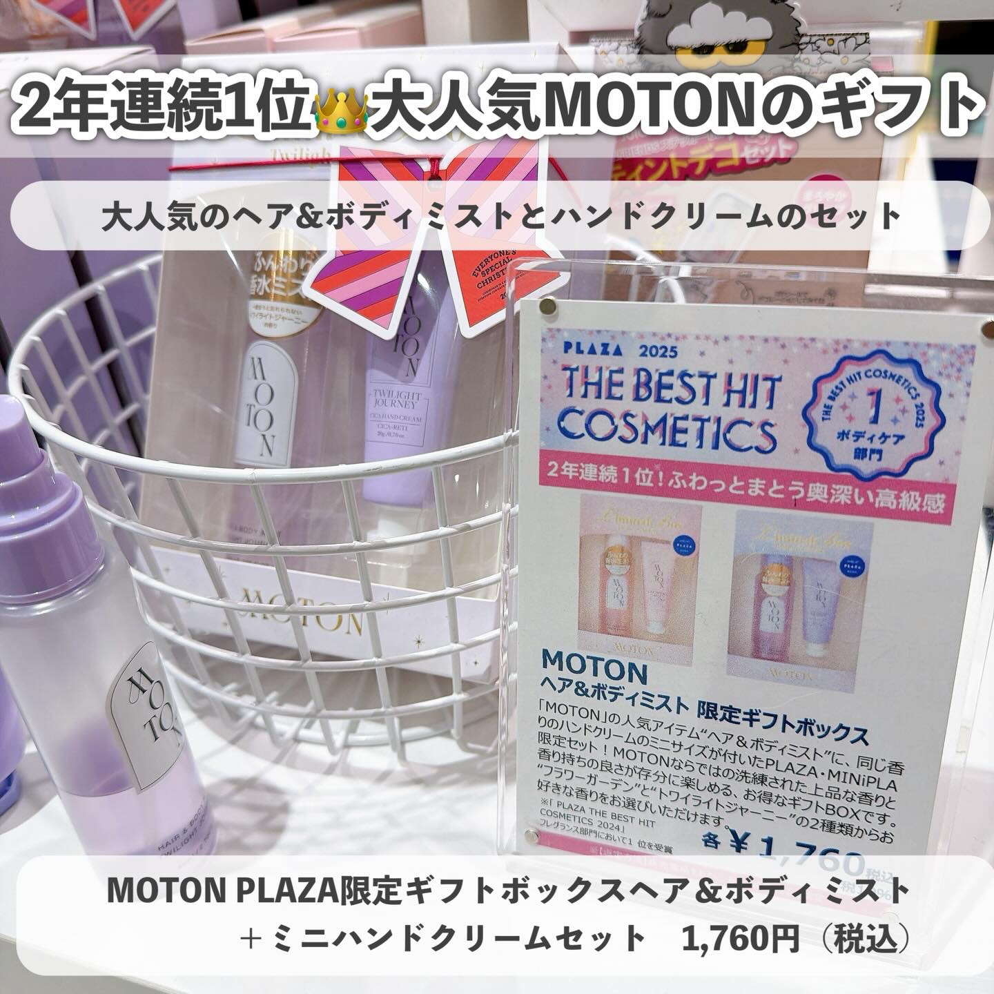 中性重炭酸入浴料BEAUTY/BARTH/炭酸系入浴剤を使ったクチコミ（3枚目）