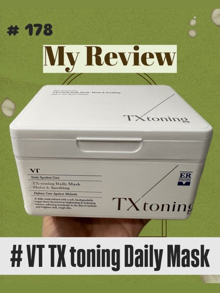TXトーニングデイリーマスク/VT/その他スキンケアを使ったクチコミ(1枚目)