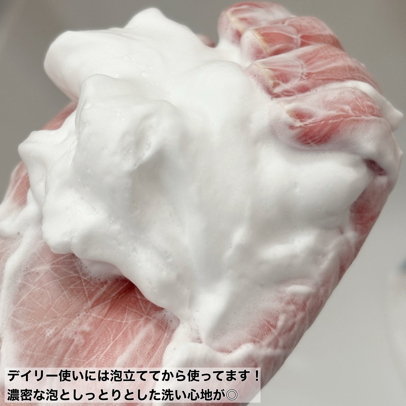 ã¹ã€ãµã€ ãã¥ãŒãã£ã¯ãªã¢ ããŒã¹ããŠã©ãã·ã¥/suisai/æŽé¡ãã©ãŒã ã䜿ã£ãã¯ãã³ãïŒ5æç®ïŒ