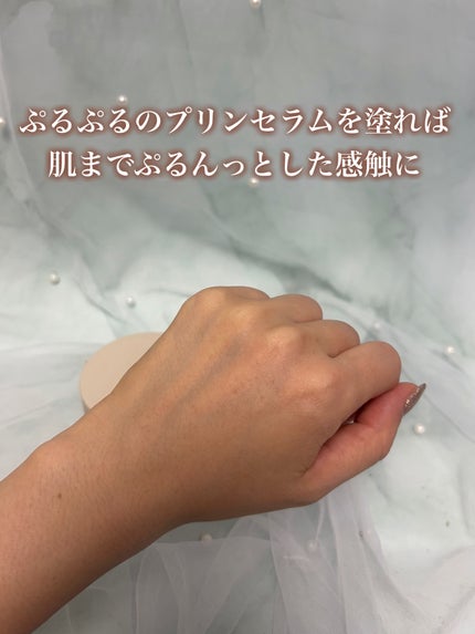 プレスドセラムツンドラチャーガ/BLITHE/フェイスクリームを使ったクチコミ(5枚目)