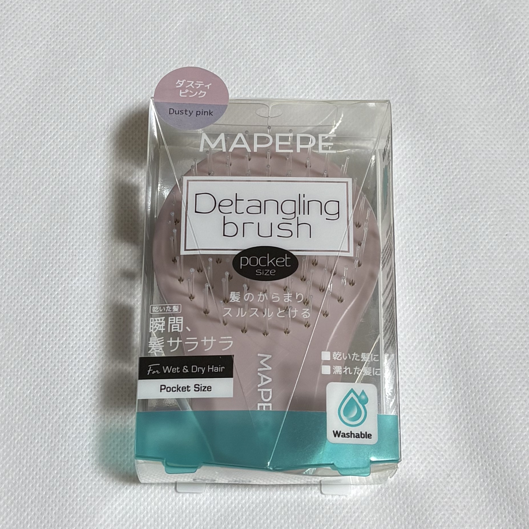デタングリングブラシ【ポケットサイズ】/マペペ/ヘアブラシを使ったクチコミ（1枚目）
