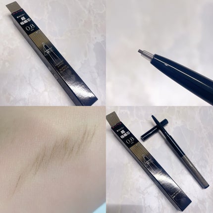 ケイト アイブロウペンシルスーパースリム0.8/KATE/アイブロウペンシルを使ったクチコミ(4枚目)