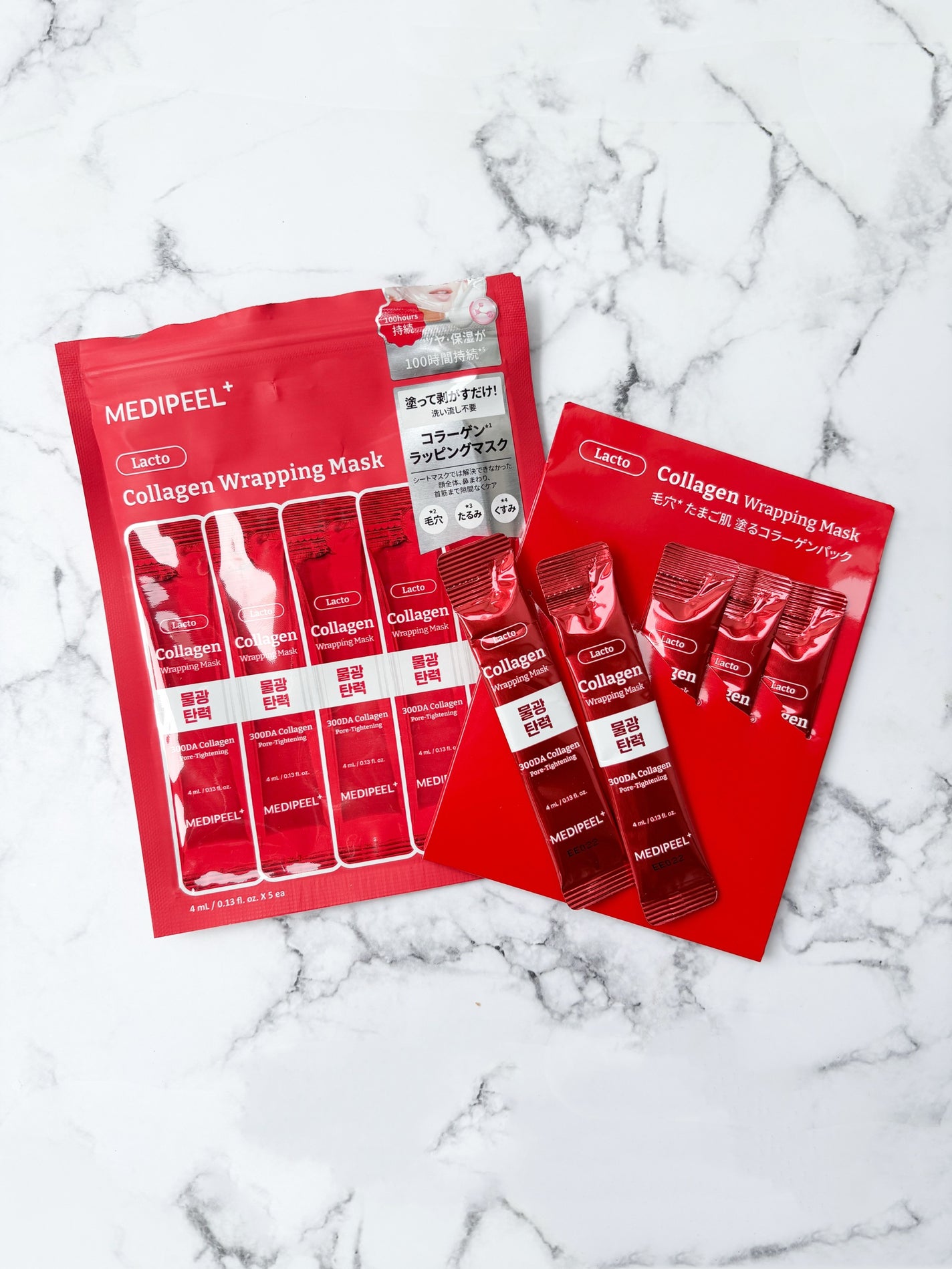 コラーゲン ラッピングマスク/MEDIPEEL/シートマスク・パックを使ったクチコミ(3枚目)