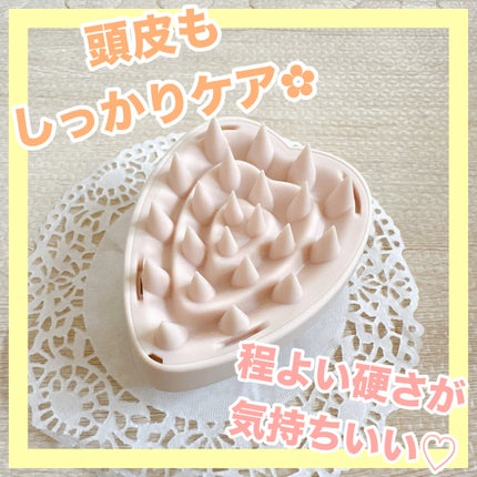 リファ ハートブラシ フォースカルプ/ReFa/スカルプブラシを使ったクチコミ(1枚目)