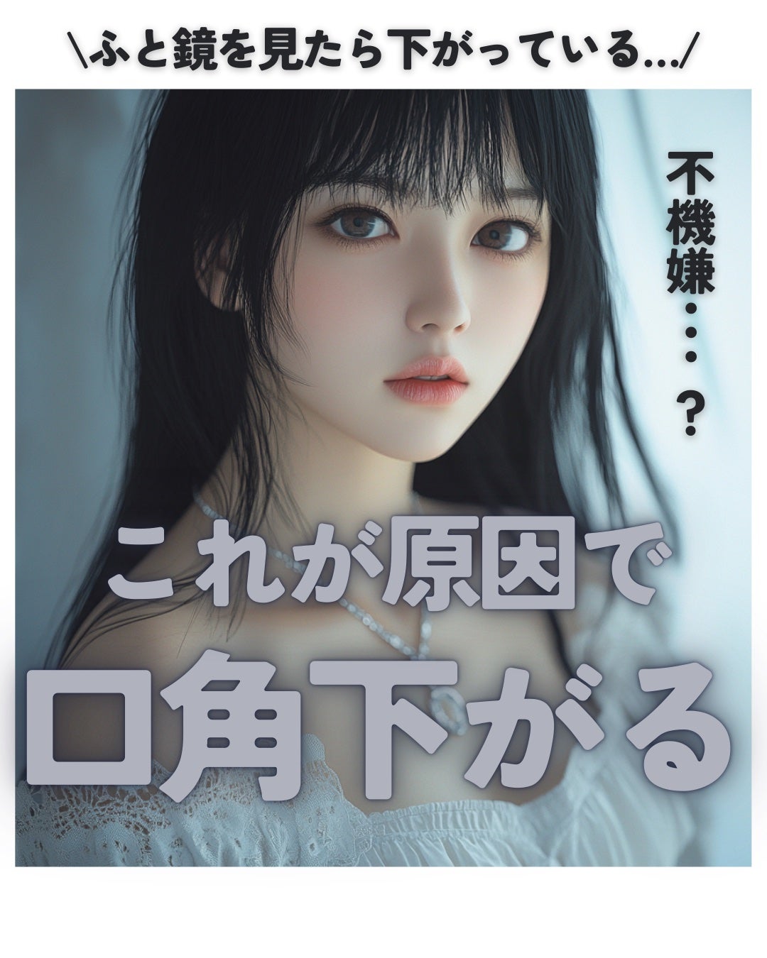 バイタライジングクリーム /d プログラム/フェイスクリームを使ったクチコミ(1枚目)