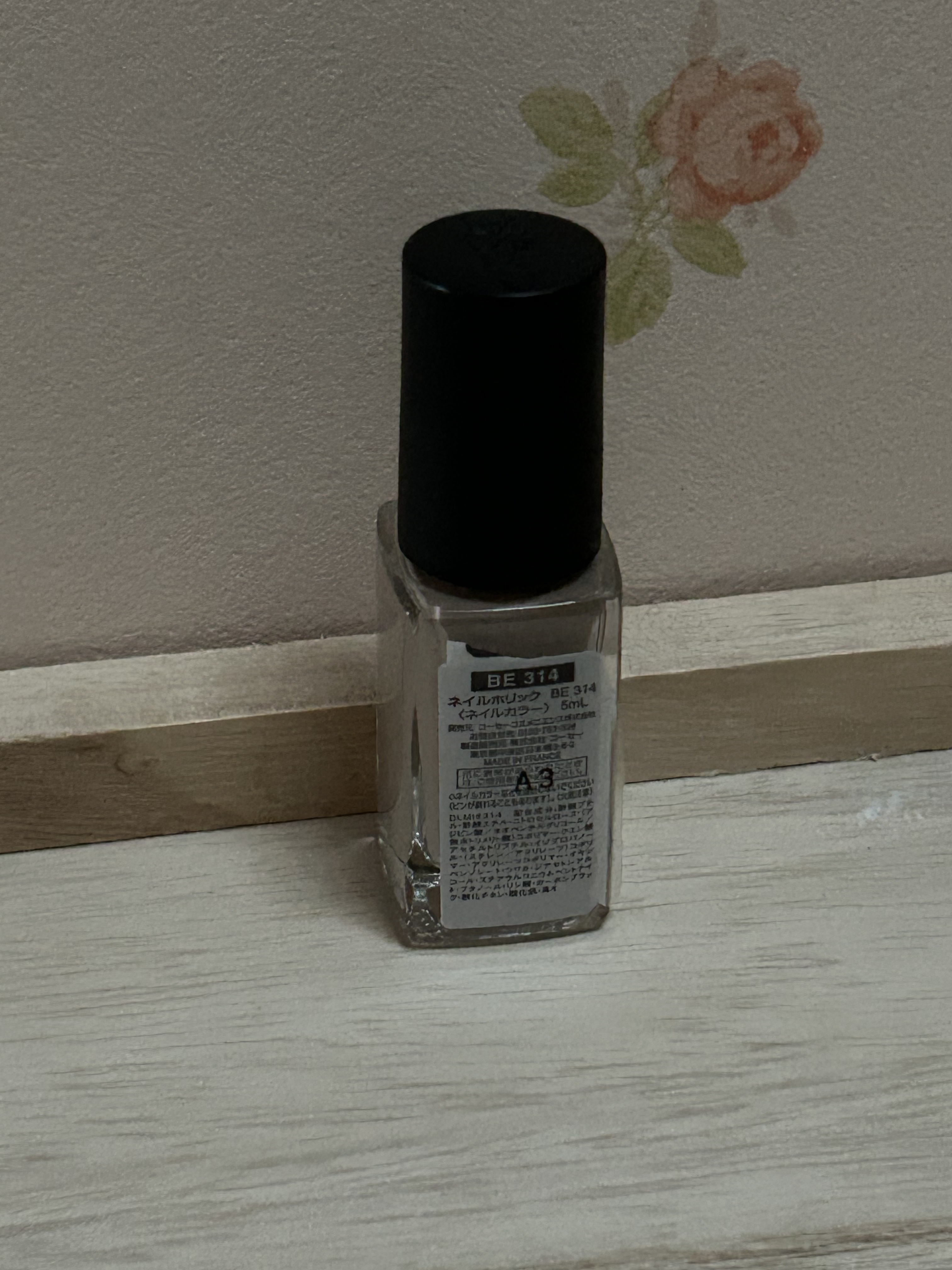 ネイルホリック Dusty pastel color/ネイルホリック/マニキュアを使ったクチコミ（2枚目）