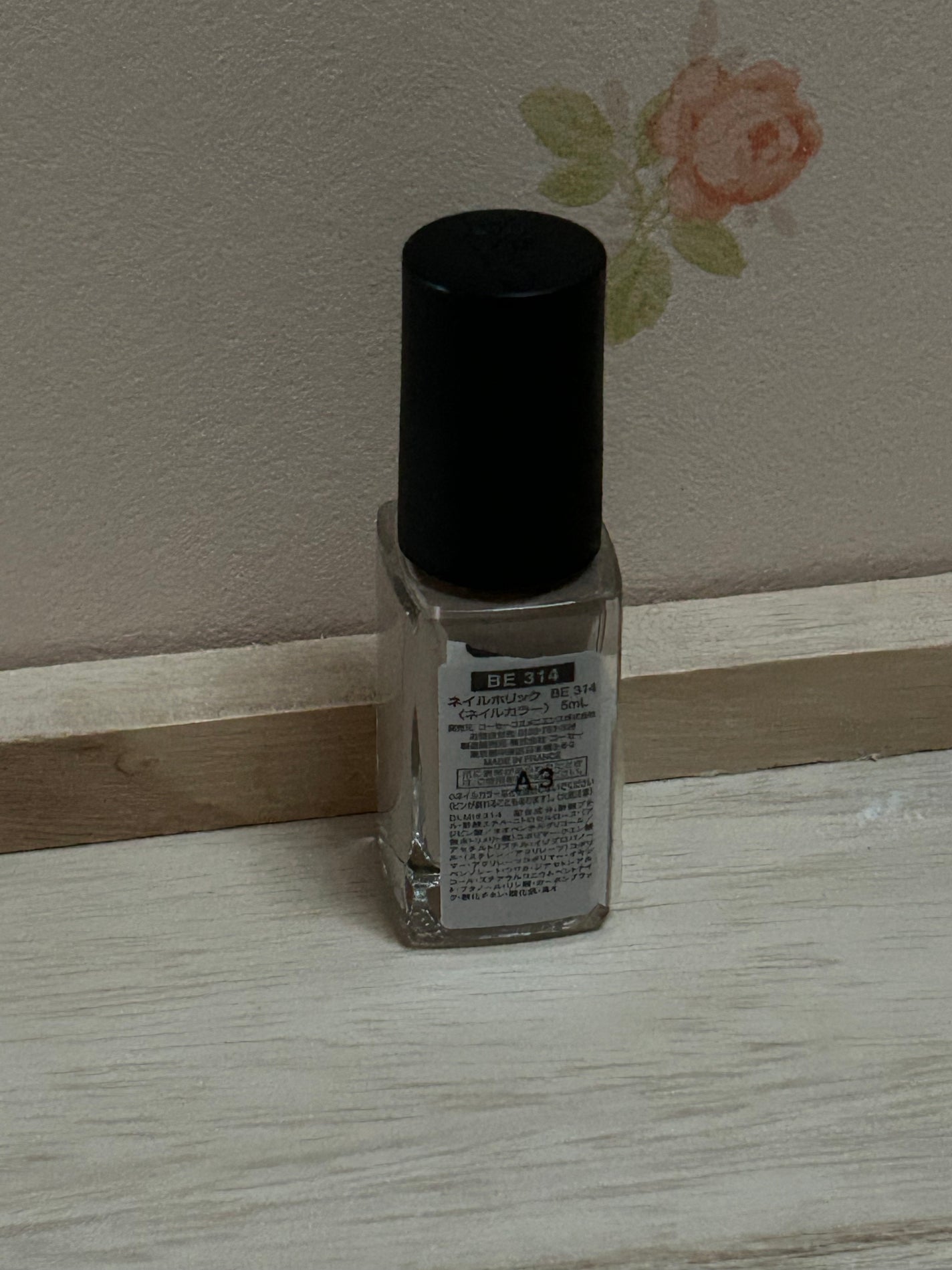 ネイルホリック Dusty pastel color/ネイルホリック/マニキュアを使ったクチコミ(2枚目)