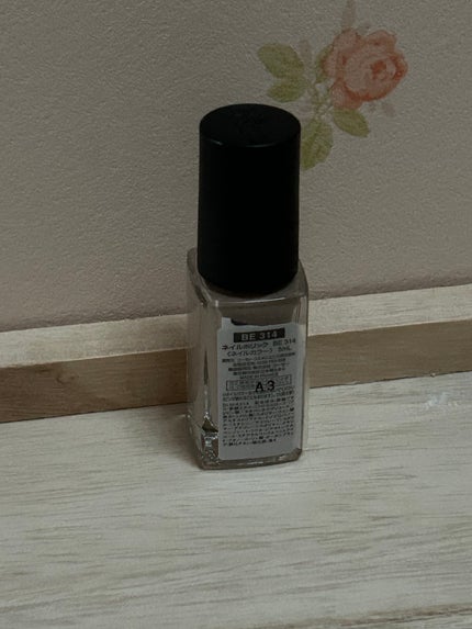 ネイルホリック Dusty pastel color/ネイルホリック/マニキュアを使ったクチコミ(2枚目)