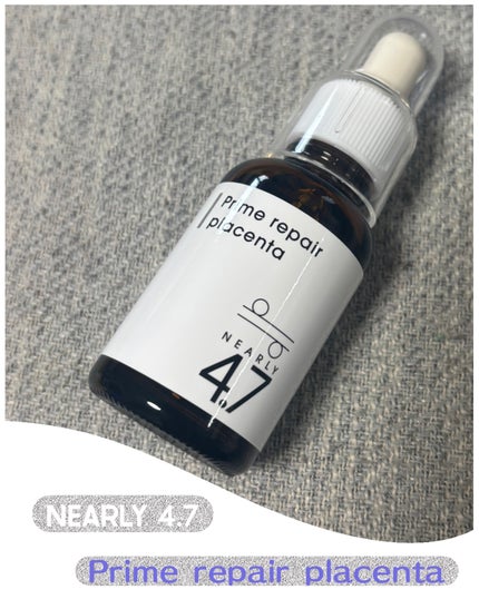 プライムリペアプラセンタ原液/≒4.7/美容液を使ったクチコミ(1枚目)