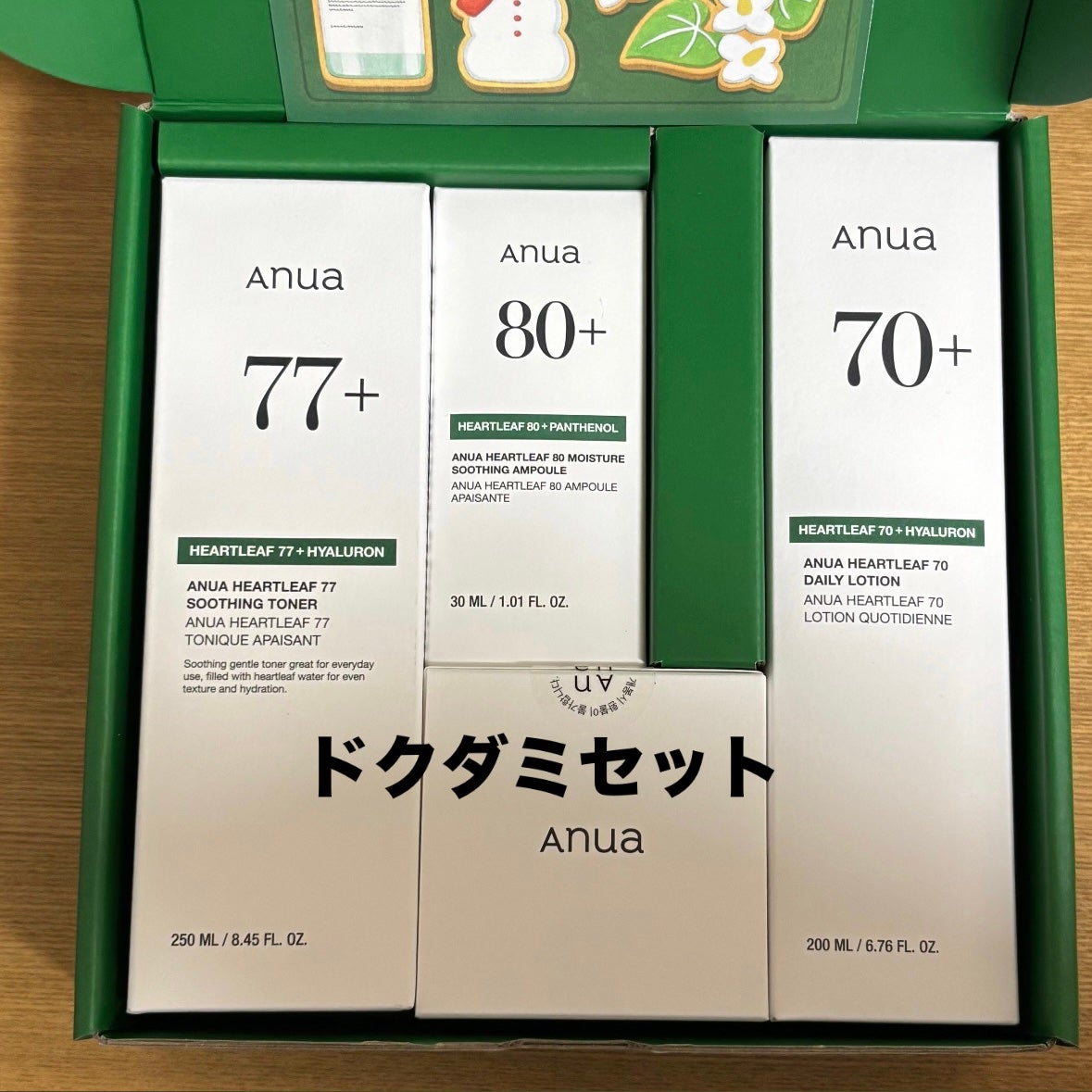 ドクダミ 77 スージングトナー/Anua/化粧水を使ったクチコミ(2枚目)