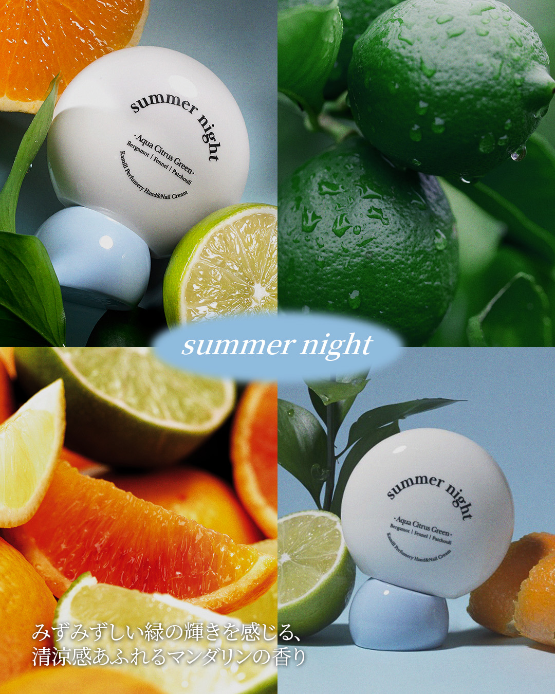 カミール【公式】の投稿画像（1枚目）