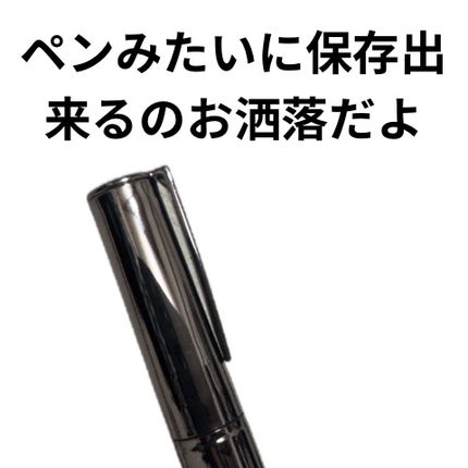 シンウォーターブラーティント/BRAYE/リップティントを使ったクチコミ(4枚目)