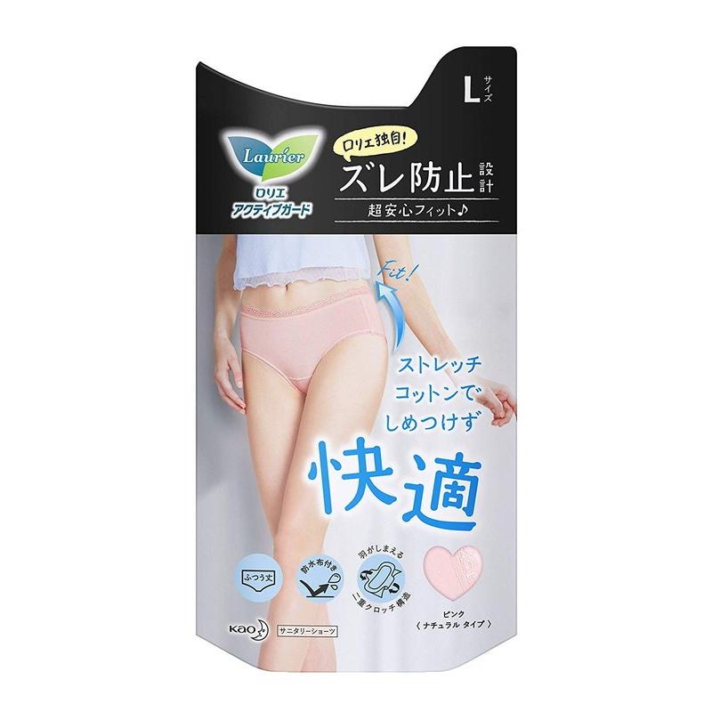 ロリエ アクティブガード ナチュラルタイプ ピンク L