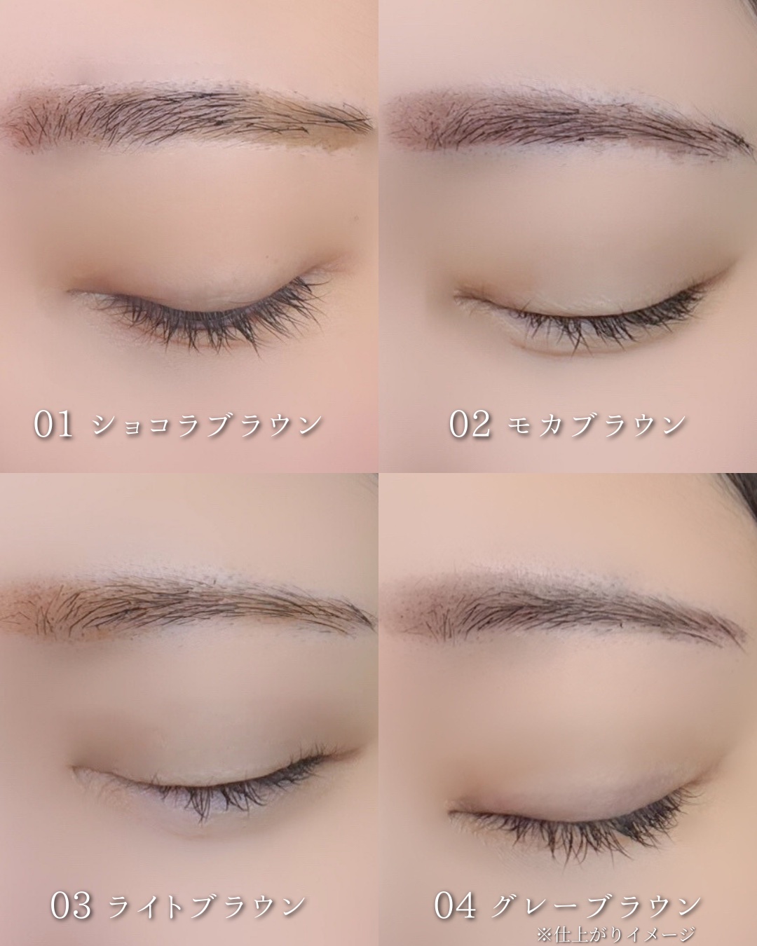 眉ティントADV/Fujiko/眉ティントを使ったクチコミ（3枚目）