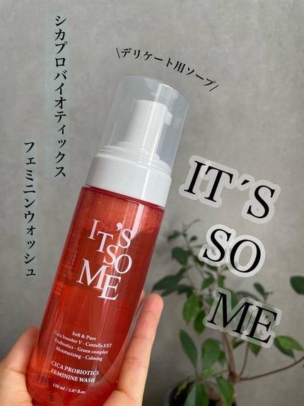シカ プロバイオティックス フェミニンウォッシュ/it's so me/デリケートゾーンケアを使ったクチコミ(1枚目)