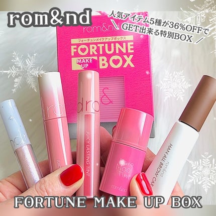 ジューシーラスティングティント/rom&nd/リップティントを使ったクチコミ(1枚目)