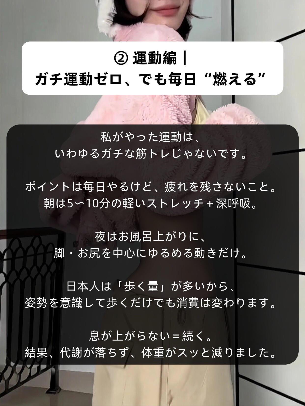 アネトス バランシング トリートメントクリーム/Anetos/フェイスクリームを使ったクチコミ（3枚目）