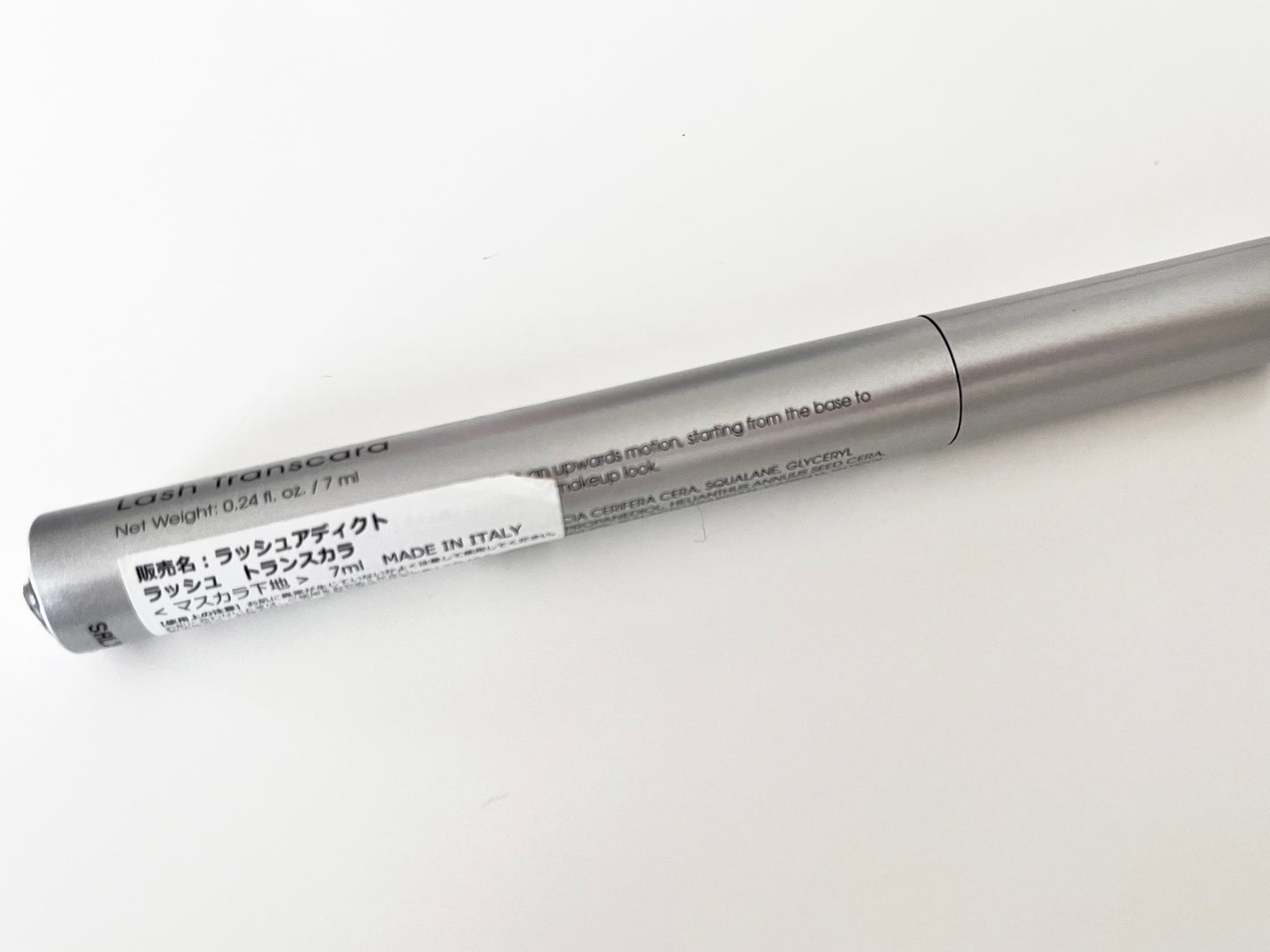 ラッシュアディクト ラッシュ トランスカラ/soaddicted/マスカラ下地を使ったクチコミ(2枚目)