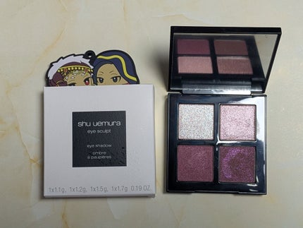 アイスカルプト/shu uemura/アイシャドウパレットを使ったクチコミ(3枚目)