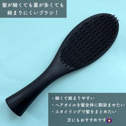 87saku ハナサク デタングリングブラシ/87saku/ヘアブラシを使ったクチコミ(2枚目)