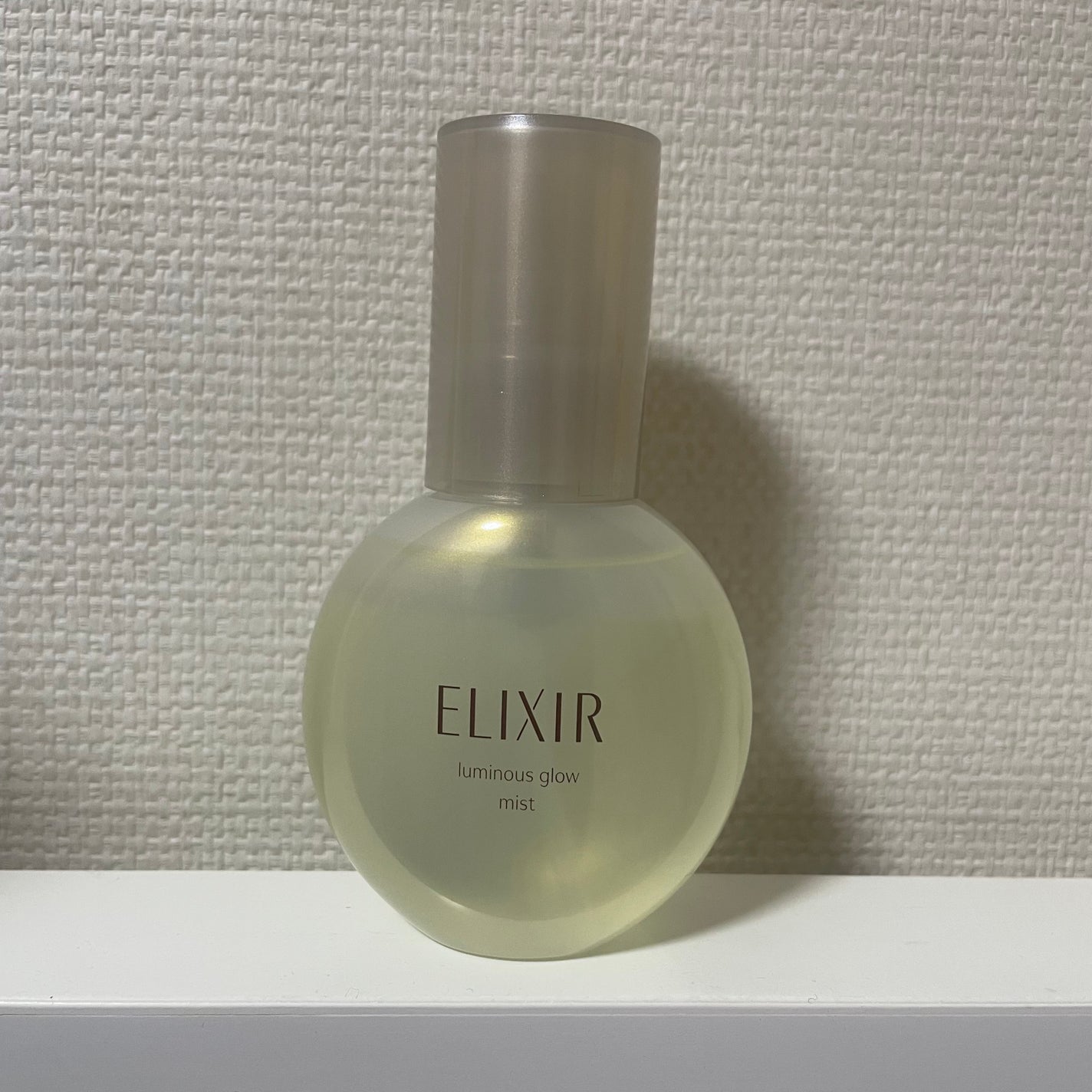 エリクシール シュペリエル つや玉ミスト/エリクシール/ミスト状化粧水を使ったクチコミ(1枚目)