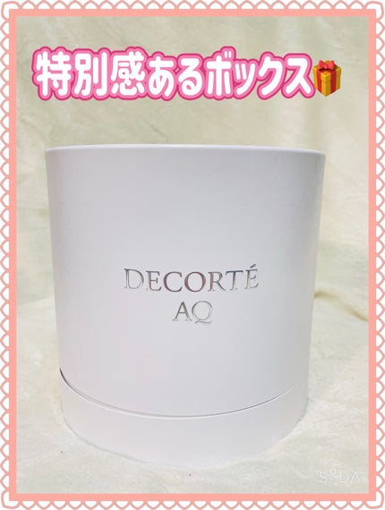 AQ ブライト ラディアンス コフレ Ⅱ/DECORTÉ/スキンケアキットを使ったクチコミ(2枚目)