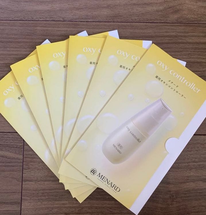 メナード薬用オキシコントローラ3本セット メナード薬用オキシコントローラ3本セット 薬用オキシコントローラー