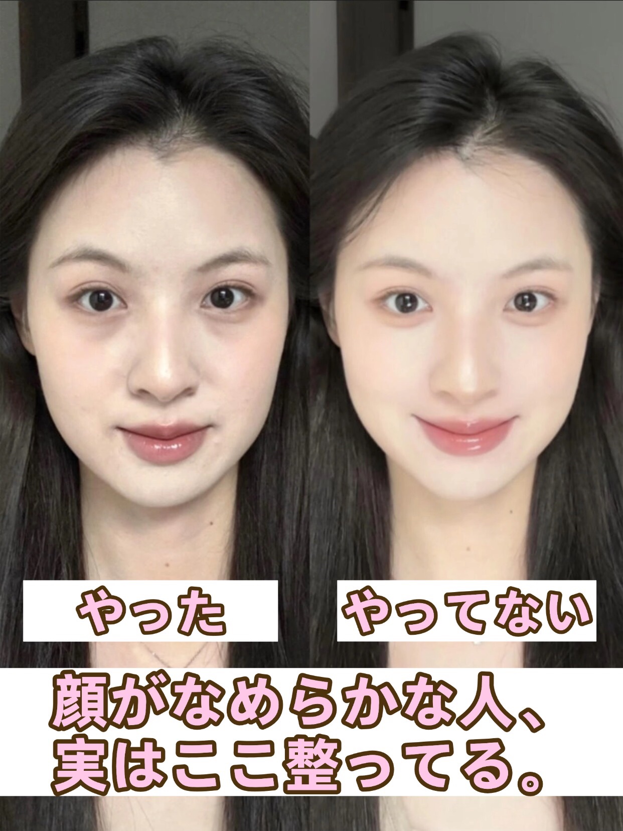 アネトス バランシング トリートメントクリーム/Anetos/フェイスクリームを使ったクチコミ（1枚目）