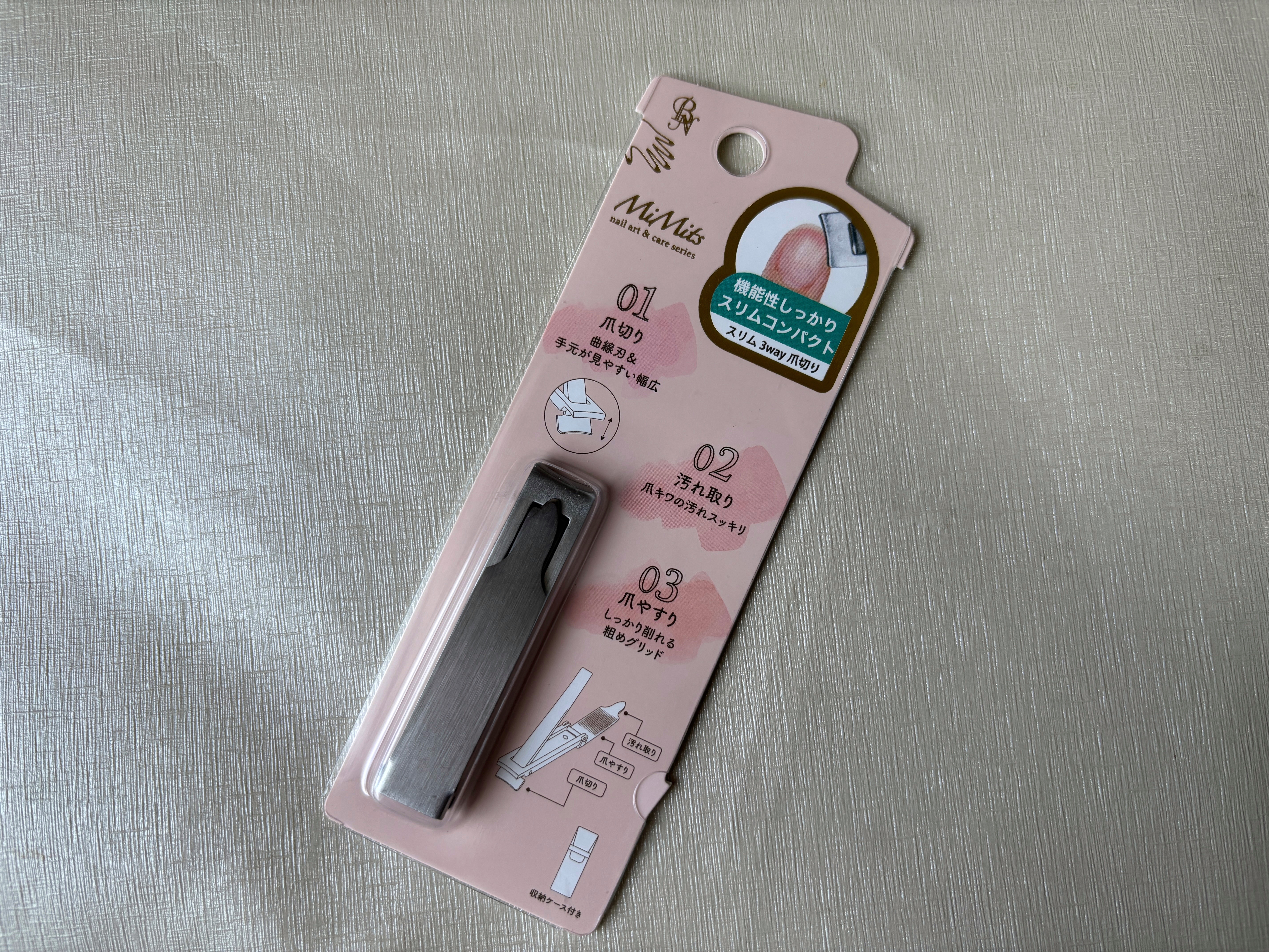 Mimits 3wayスリム爪切り 【MNG-42】/ビー・エヌ/ネイル用品を使ったクチコミ（2枚目）