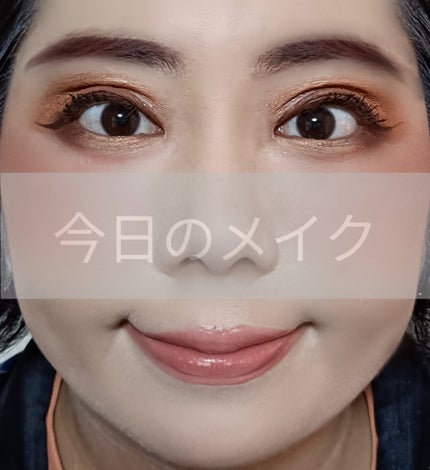 UGT ドットアイカラーパレット/U R GLAM/アイシャドウパレットを使ったクチコミ(1枚目)