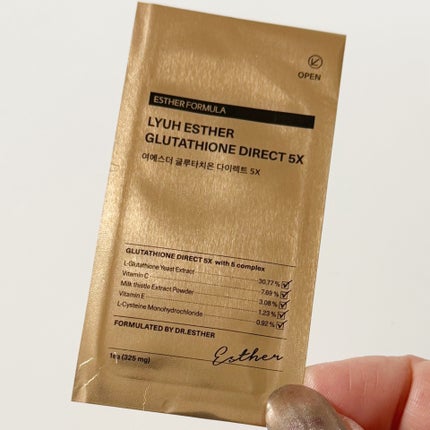 ヨエスターグルタチオンダイレクト5X/ESTHER FORMULA/美容サプリメントを使ったクチコミ(3枚目)