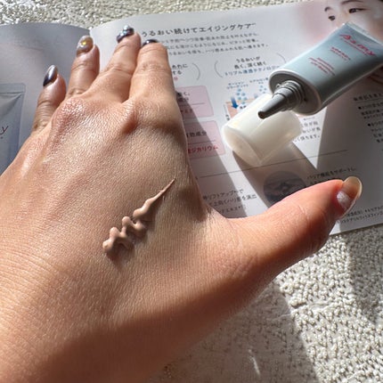 アズミー センシティブ ピタモイスチュアUVベース/Asmy/化粧下地を使ったクチコミ(3枚目)