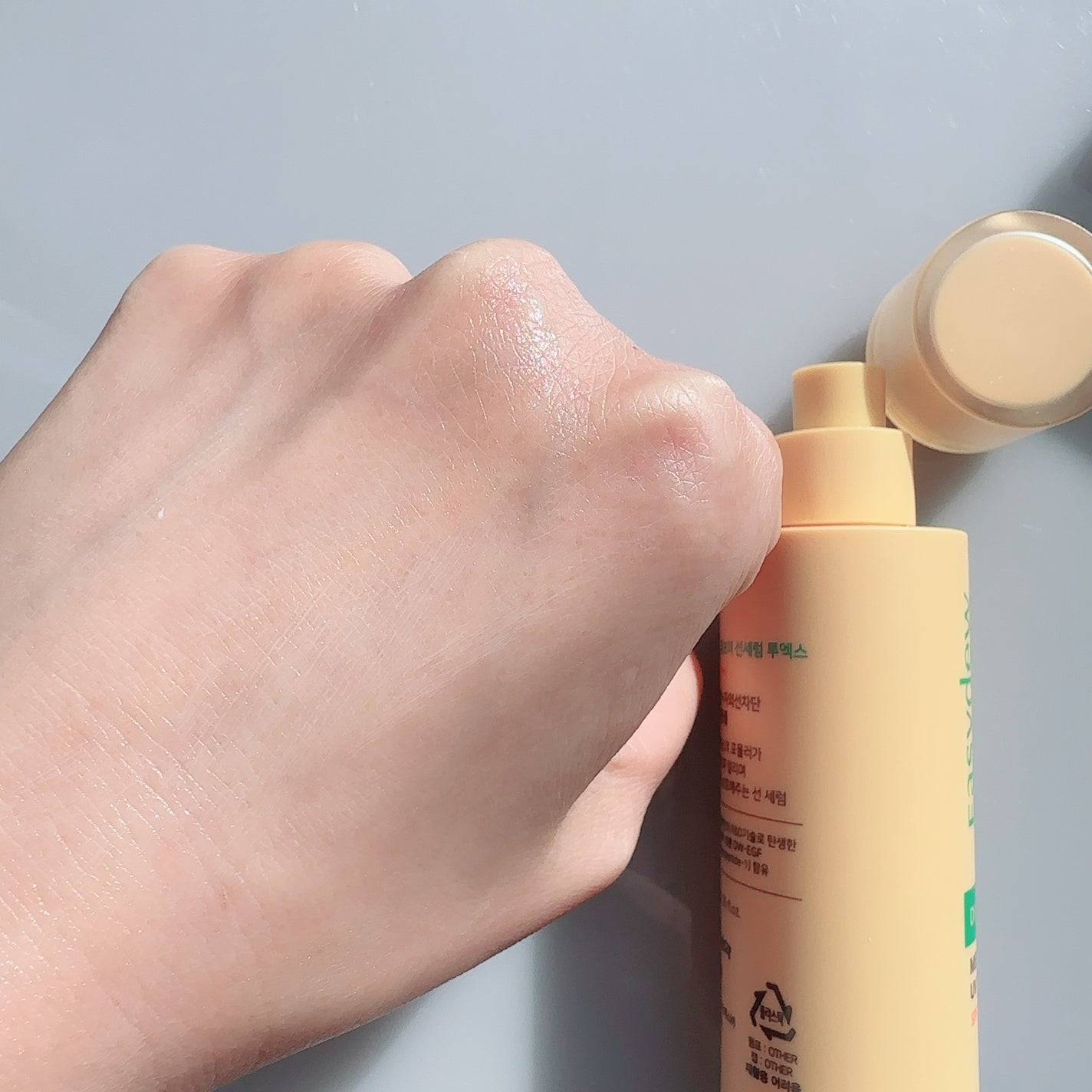 メラBトーニングUVサンセラム/Easydew/日焼け止めクリームを使ったクチコミ(5枚目)