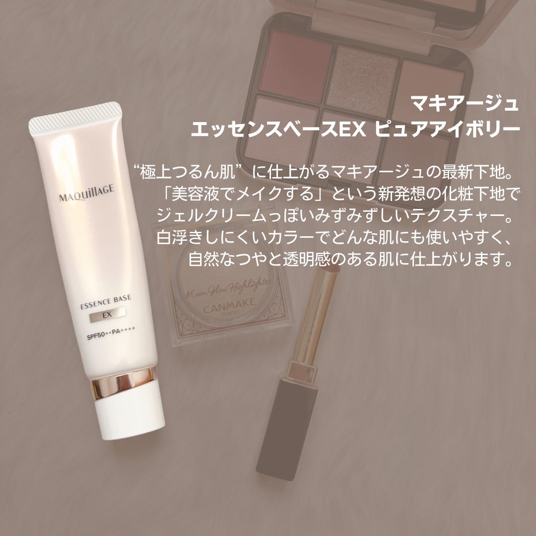 SUQQU ベルベット フィット リップスティック/SUQQU/口紅を使ったクチコミ(4枚目)