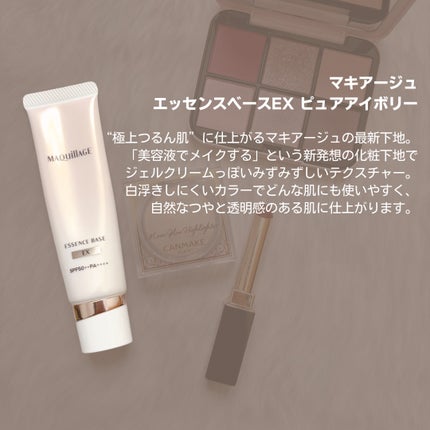 SUQQU ベルベット フィット リップスティック/SUQQU/口紅を使ったクチコミ(4枚目)